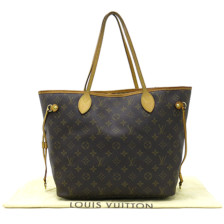 ���̺��� ���׷� �׹�Ǯ MM 