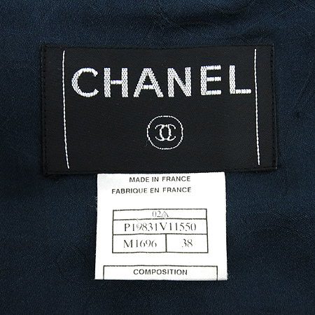 Chanel(����) 02A P19831V11550 �����÷� ���� �̹���5 - ���̺��� �߰���ǰ