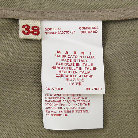 MARNI(������) �������÷� ��ũȥ�� ���� �� ���� �̹���4 - ���̺��� �߰���ǰ