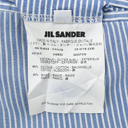 Jilsander(������) ��Ʈ���������� �ݹ��� [���빮��] �̹���4 - ���̺��� �߰���ǰ