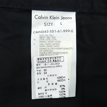 Calvin Klein(Ķ��Ŭ����) �����÷� ���� �̹���5 - ���̺��� �߰���ǰ