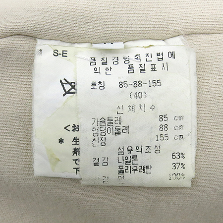 DOLCE & GABBANA(��ü&���ٳ�) ���̺����÷� �ĵ� ���� ���� [��õ��] �̹���5 - ���̺��� �߰���ǰ