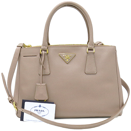 ����� ���ǾƳ� ���� �������� 2-WAY 