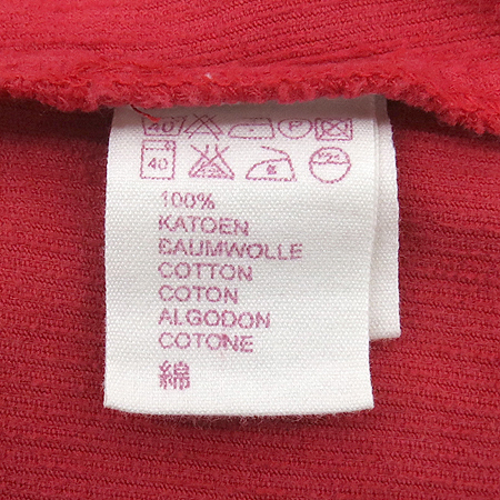 Oilily(���ϸ���) �ڵ���� �� ���� �̹���5 - ���̺��� �߰���ǰ