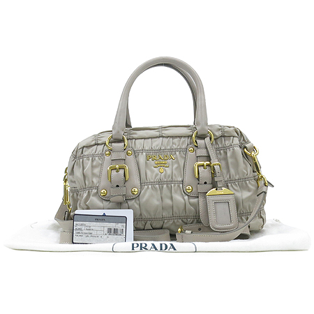 ����� ���Ϸ� ������ ��Ʈ�� 2WAY 