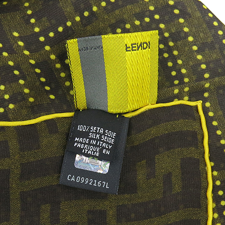 Fendi(���) ��ũ ��ũ���� ���ο� ��Ʈ �̴� ��ī�� �̹���3 - ���̺��� �߰���ǰ