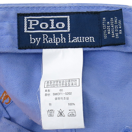 Polo Ralphlauren(����) ���� �ΰ� ���� �̹���4 - ���̺��� �߰���ǰ