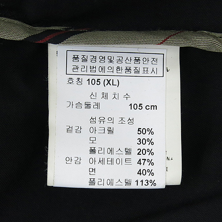 DIESEL(����) �����÷� ���� ���� �̹���5 - ���̺��� �߰���ǰ