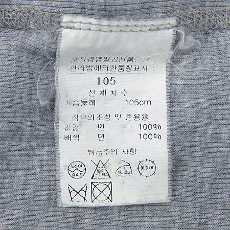 SOLID HOMME(�ָ���ȹ�) �׷����÷� �ĵ� �� Ƽ �̹���5 - ���̺��� �߰���ǰ