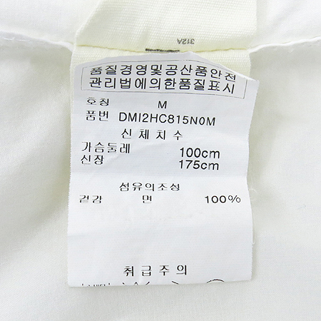 DKNY(����ī��) ȭ��Ʈ�÷� ���� �̹���5 - ���̺��� �߰���ǰ