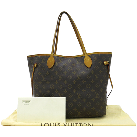 ���̺��� ���׷� �׹�Ǯ MM 