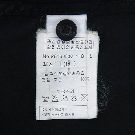 Paul Smith(�����̽�) �����÷� ���� �� ���� �̹���5 - ���̺��� �߰���ǰ