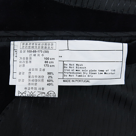 Armani COLLEZIONI(�Ƹ����� �÷�������) �����÷� ���� �̹���5 - ���̺��� �߰���ǰ