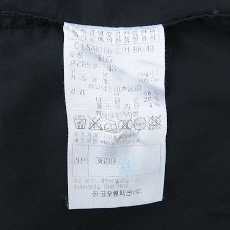 ChristianLacroix(ũ����î �������) �����÷� ���� �̹���5 - ���̺��� �߰���ǰ