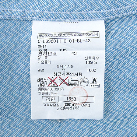 ChristianLacroix(ũ����î �������) �� ���� �̹���4 - ���̺��� �߰���ǰ