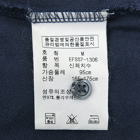 Polo Ralphlauren(����) ���̺��÷� ���� ī�� Ƽ �̹���4 - ���̺��� �߰���ǰ