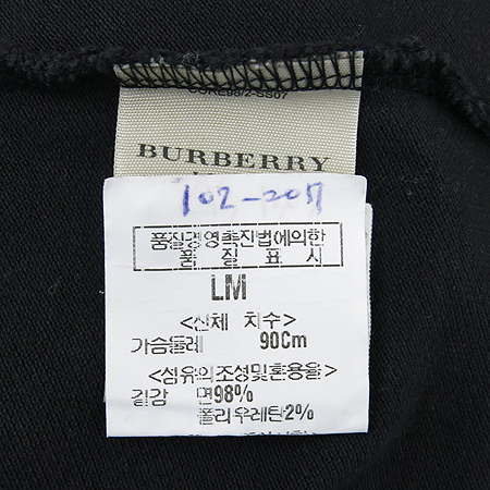 Burberry(������) �����÷� ���� ī�� Ƽ �̹���5 - ���̺��� �߰���ǰ