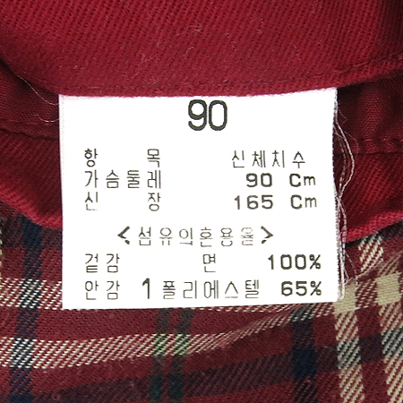 Bean Pole(����) �����÷� �� ���� �̹���5 - ���̺��� �߰���ǰ