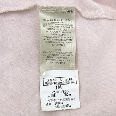 Burberry(������) ��ũ�÷� �� ���� Ƽ �̹���4 - ���̺��� �߰���ǰ