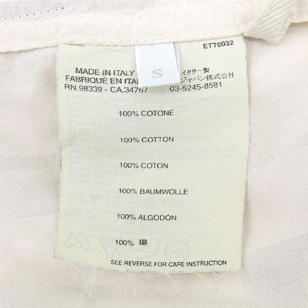 Prada(�����) �� ���� ���콺 �̹���5 - ���̺��� �߰���ǰ