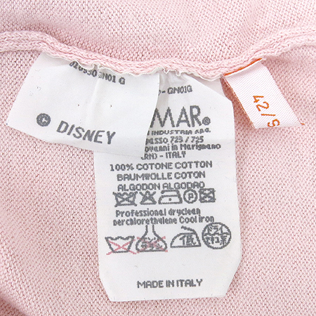 Iceberg(���̽�����) ��ũ�÷� ���� �� Ƽ �̹���5 - ���̺��� �߰���ǰ