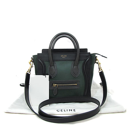 ������ ������ ���� 2-WAY 