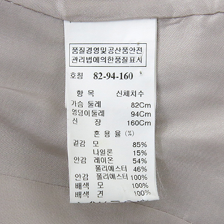 Mine(����) �������÷� ���� �̹���5 - ���̺��� �߰���ǰ