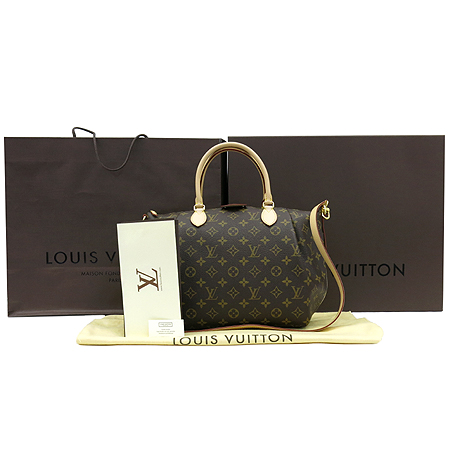 ���̺��� Ƣ���� MM 2-WAY 