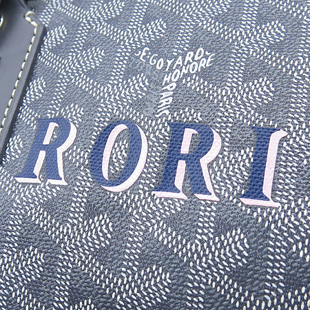 GOYARD(���ߵ�) ũ�ο������� �׷��� �÷� ������ ��Ʈ�� �̹���3 - ���̺��� �߰���ǰ