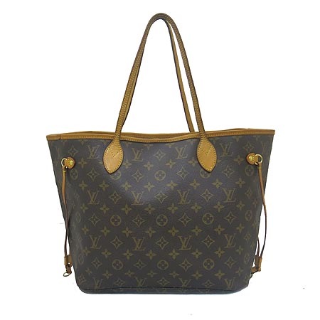 ���̺��� ���׷� �׹�Ǯ MM 