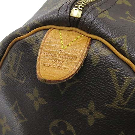Louis Vuitton(���̺���) M41522 ���׷� ĵ���� ���ǵ�40 ��Ʈ�� �̹���5 - ���̺��� �߰���ǰ