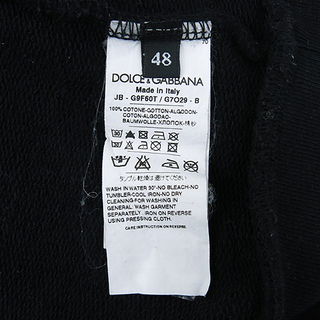 DOLCE & GABBANA(��ü&���ٳ�) ���� �ĵ� Ƽ �̹���5 - ���̺��� �߰���ǰ