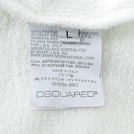 DSQUARED2(�������2) ȭ��Ʈ �ĵ� Ƽ �̹���5 - ���̺��� �߰���ǰ