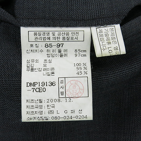 DAKS(�ڽ�) ��ũ�׷��� ���� (���� 2�� ��Ʈ) �̹���7 - ���̺��� �߰���ǰ