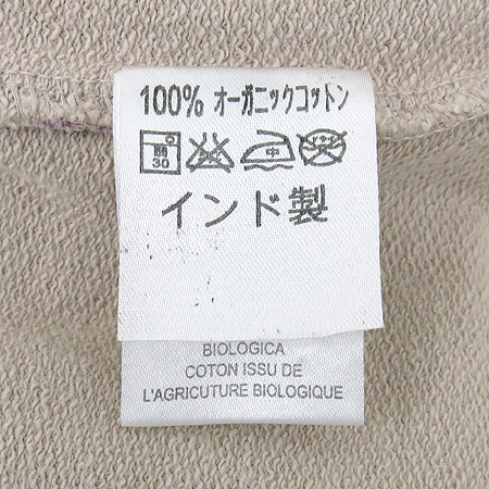 STELLA McCARTNEY(���ڶ� ��īƮ��) �Ƶ��� �� Ƽ �̹���4 - ���̺��� �߰���ǰ