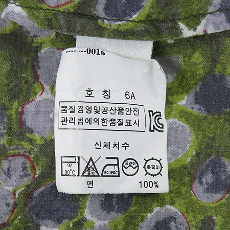 BONPOINT(���ھ�) �Ƶ��� �� ���ǽ� �̹���3 - ���̺��� �߰���ǰ