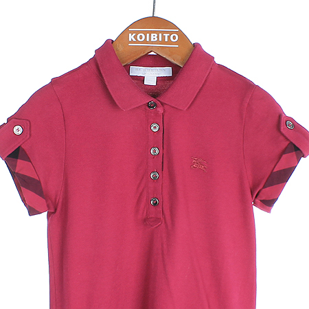 Burberry(������) �Ƶ��� ���� ���� ���ǽ� �̹���2 - ���̺��� �߰���ǰ