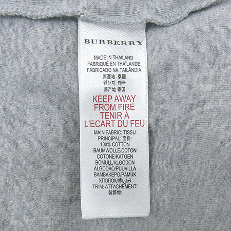 Burberry(������) �Ƶ��� ����Ʈ�׷��� �� ���� �� Ƽ �̹���4 - ���̺��� �߰���ǰ
