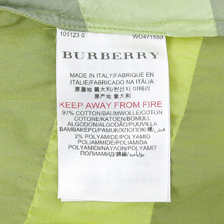 Burberry(������) �Ƶ��� �μҸ� ���ǽ� �̹���4 - ���̺��� �߰���ǰ
