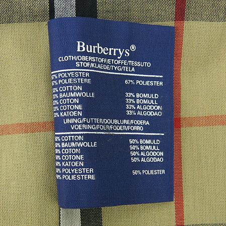 Burberry(������) ���� ���� �̹���5 - ���̺��� �߰���ǰ