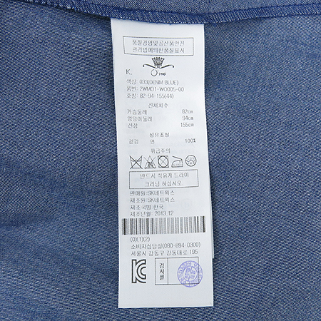 O'2nd(�����) �� ���� �̹���5 - ���̺��� �߰���ǰ