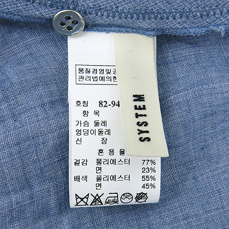 System(�ý���) ���� ���콺 �̹���5 - ���̺��� �߰���ǰ