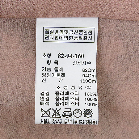 System(�ý���) �μҸ� ���ǽ� �̹���4 - ���̺��� �߰���ǰ