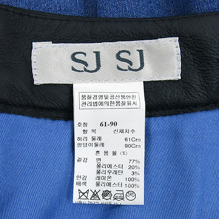 System(�ý���) ��ĿƮ �̹���4 - ���̺��� �߰���ǰ