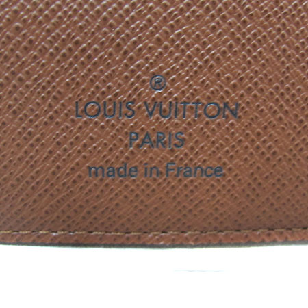 Louis Vuitton(̺) M61823 ׷ ĵ Ʈ߷ ų  [õ ] ̹4 - ̺ ߰ǰ