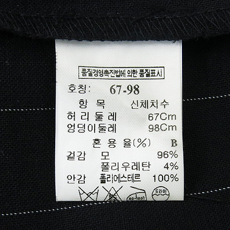 System(�ý���) ��Ʈ���������� ���ǽ� �̹���5 - ���̺��� �߰���ǰ