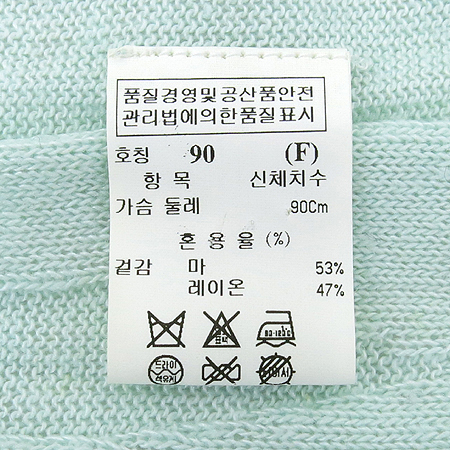 Mine(����) ���� �̹���4 - ���̺��� �߰���ǰ