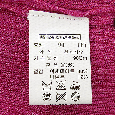 Time(Ÿ��) ��ũ ���� �̹���4 - ���̺��� �߰���ǰ