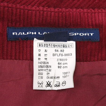 Polo Ralphlauren(����) ���� �ڵ���� ��ĿƮ �̹���4 - ���̺��� �߰���ǰ