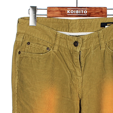 System(�ý���) �ڵ���� ���� �̹���2 - ���̺��� �߰���ǰ